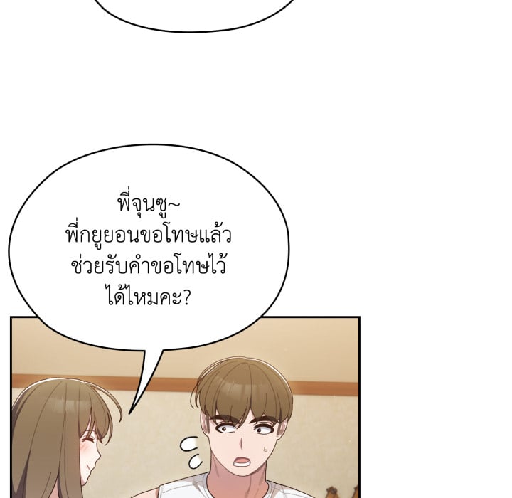 หน้า 126