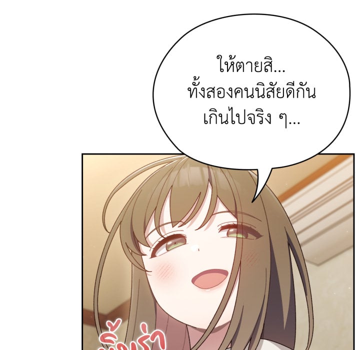 หน้า 128