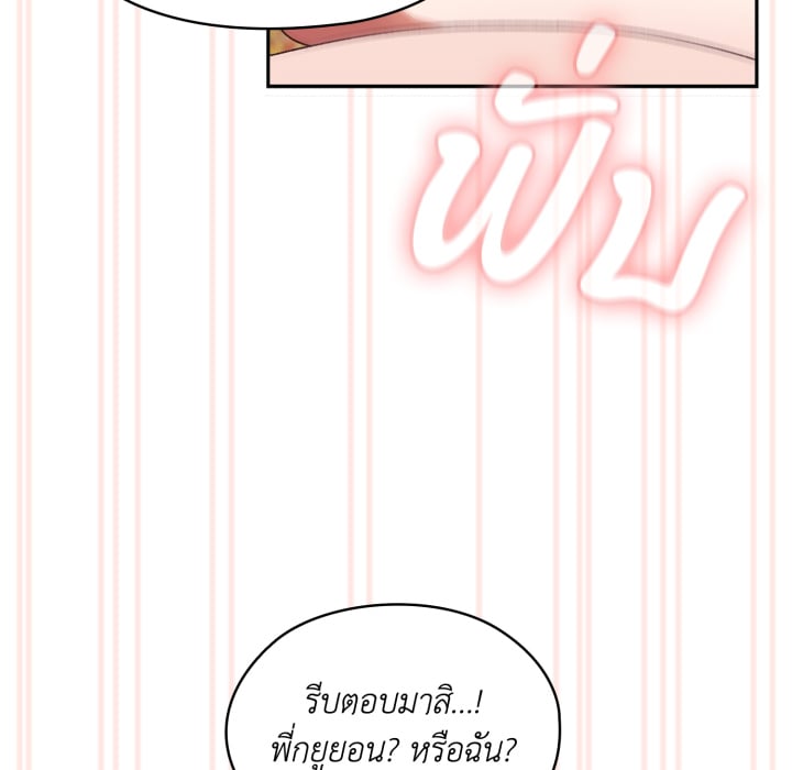 หน้า 64