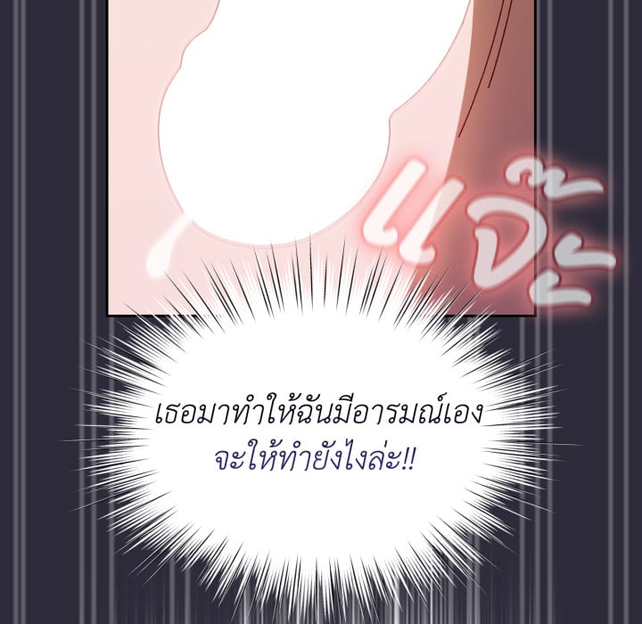 หน้า 72