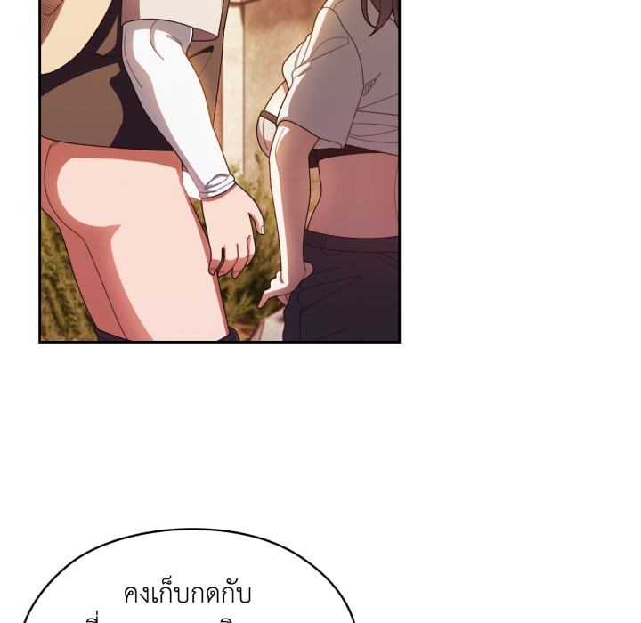 หน้า 77