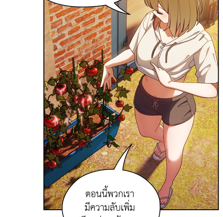 หน้า 81
