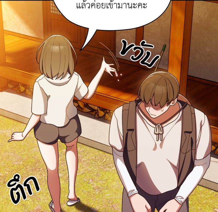 หน้า 95