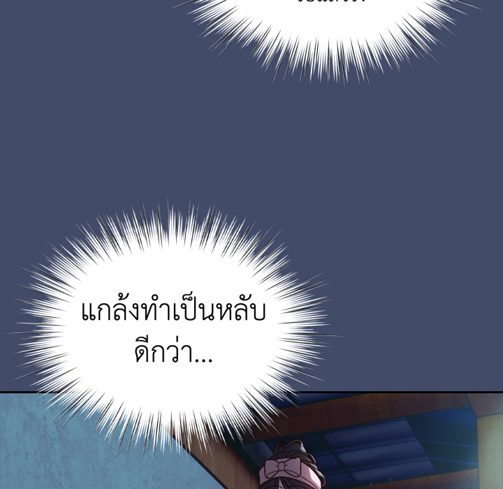 หน้า 100