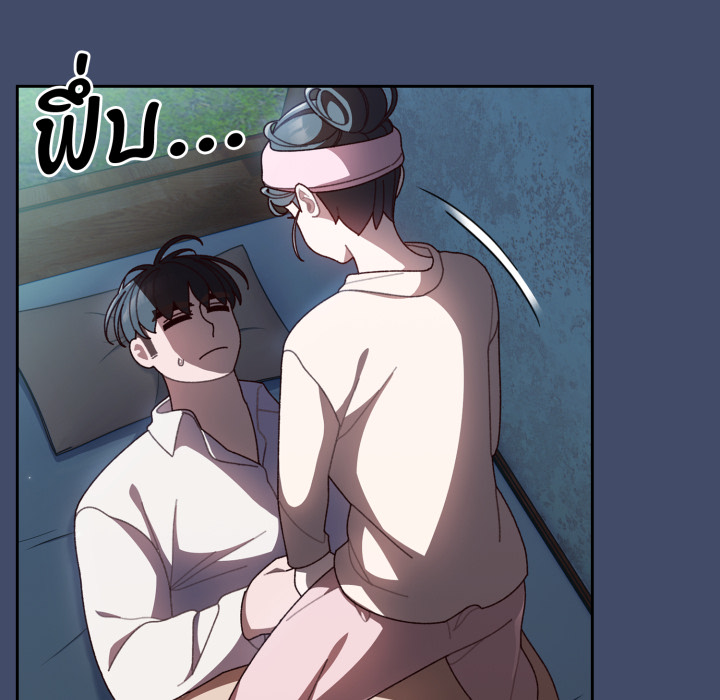 หน้า 103