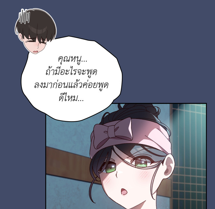หน้า 109