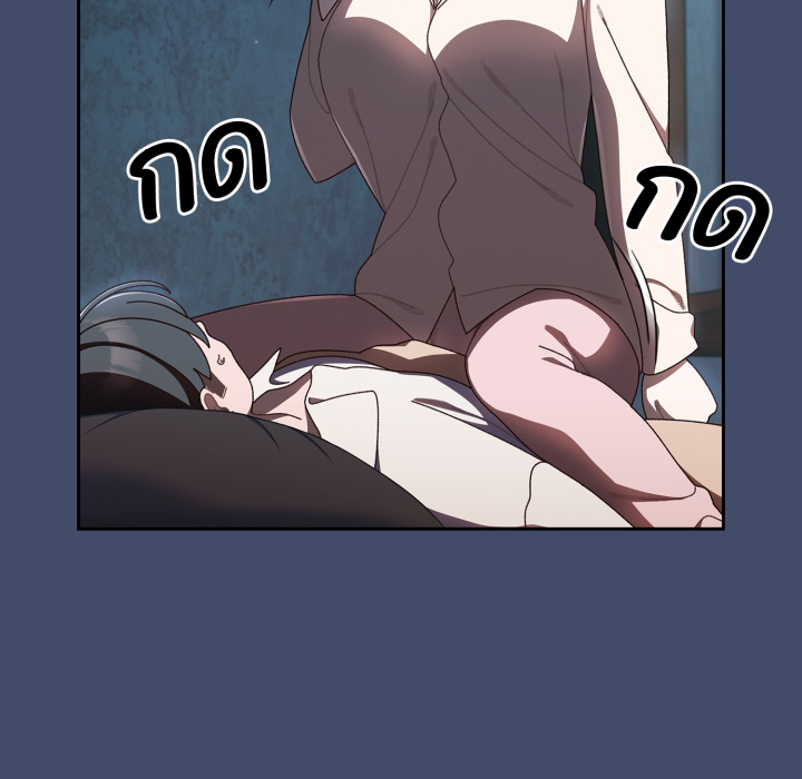 หน้า 118