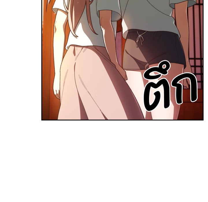 หน้า 71