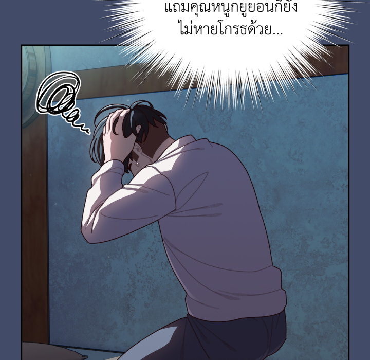 หน้า 87