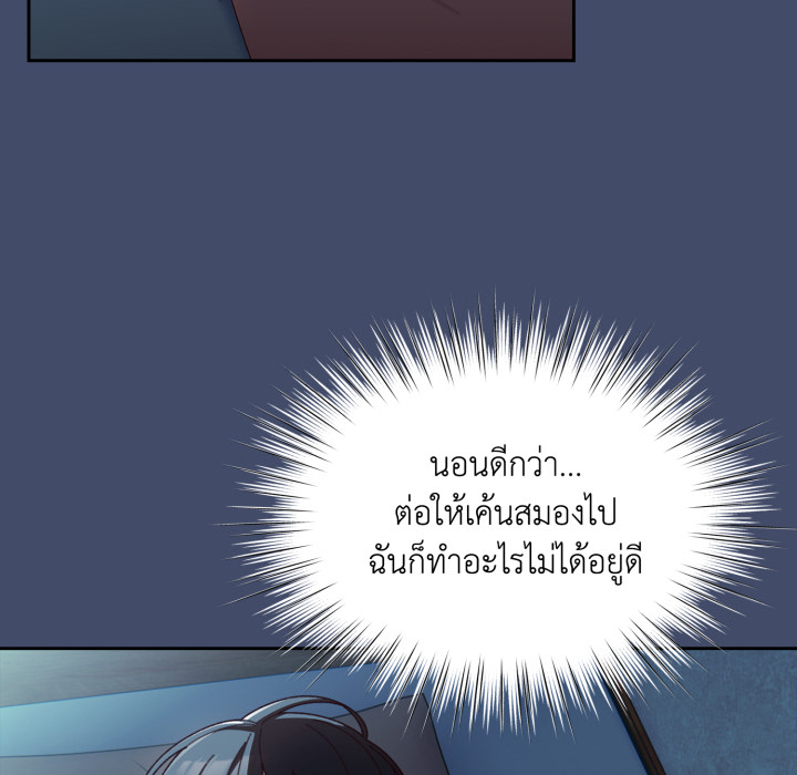 หน้า 90