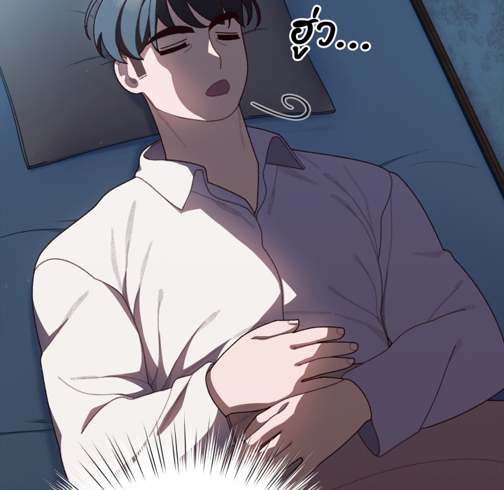 หน้า 91
