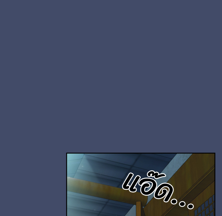 หน้า 93