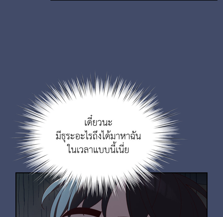 หน้า 98