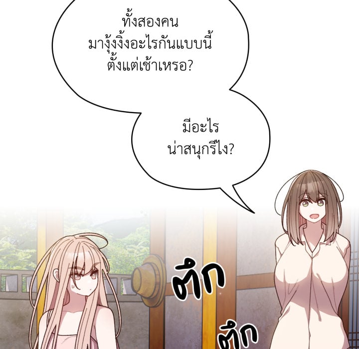 หน้า 102
