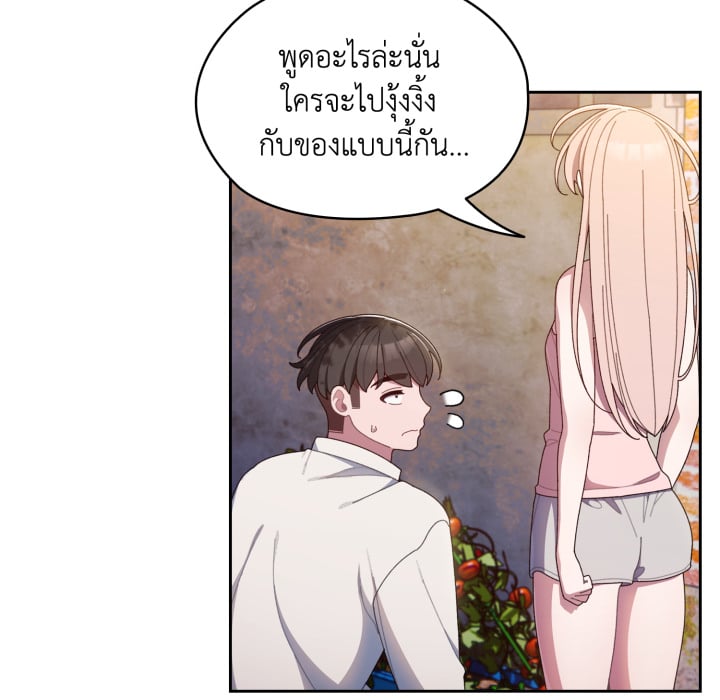 หน้า 107