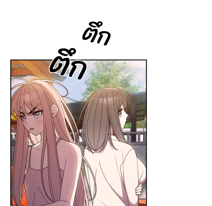 หน้า 109