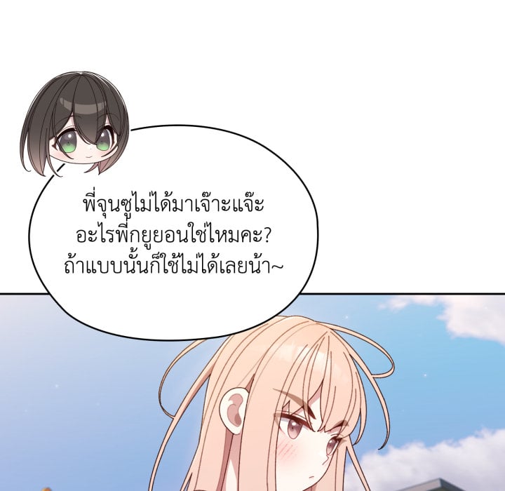 หน้า 113