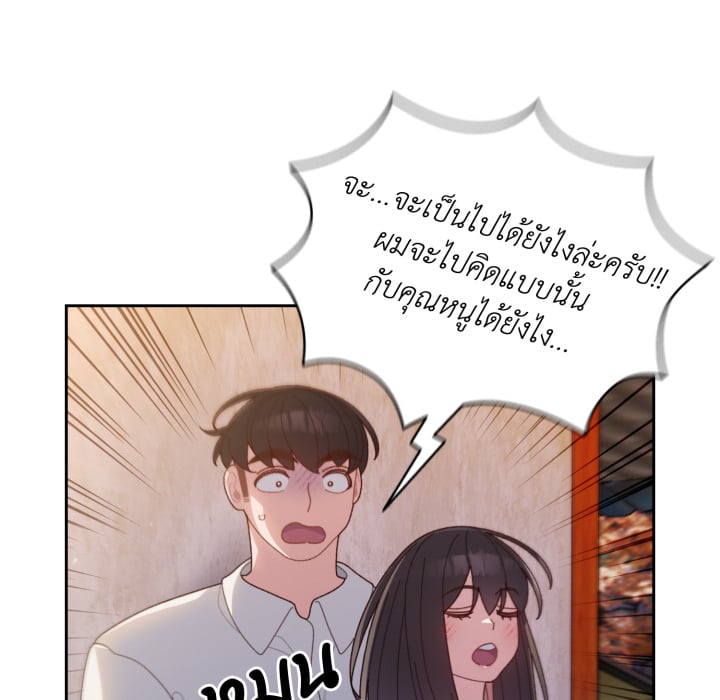 หน้า 126