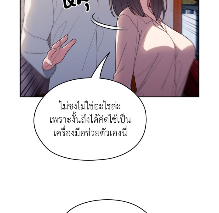 หน้า 128