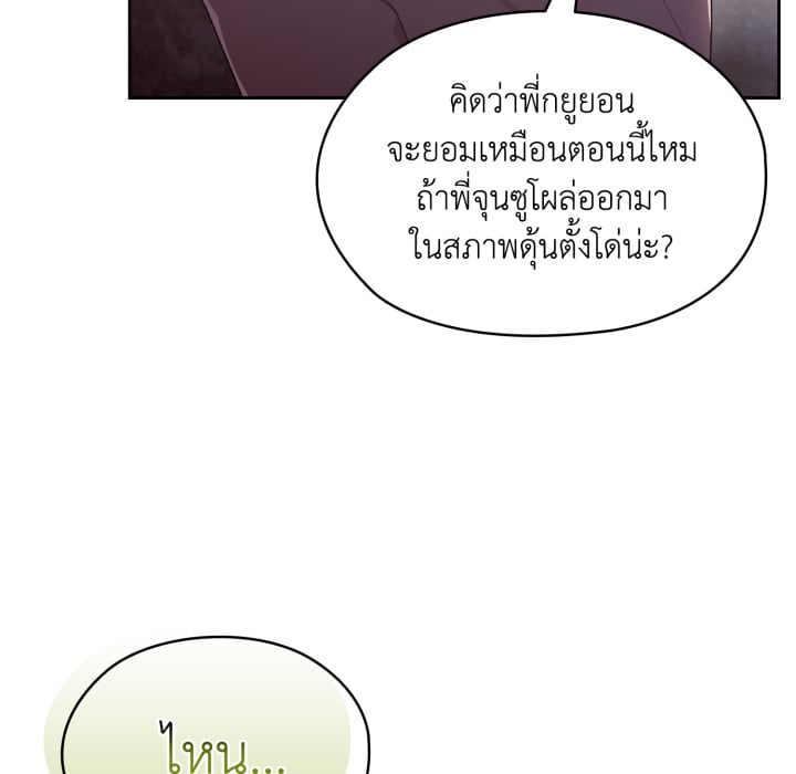 หน้า 129