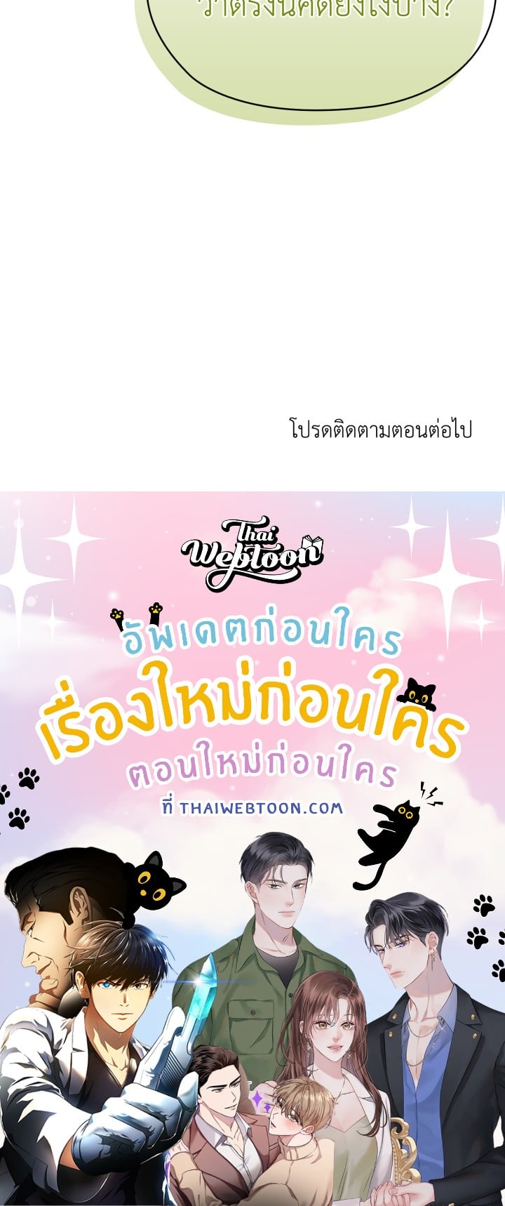 หน้า 134