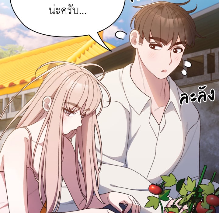 หน้า 74