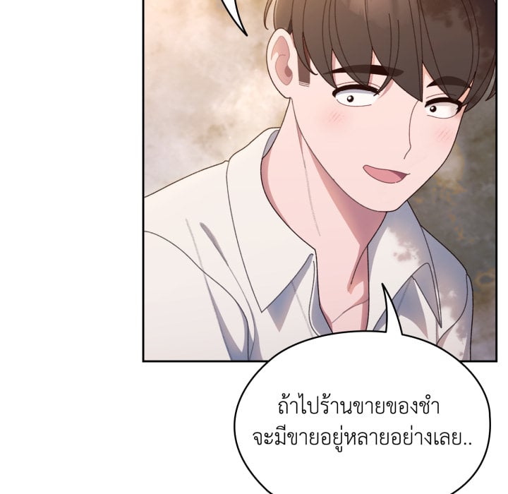 หน้า 91