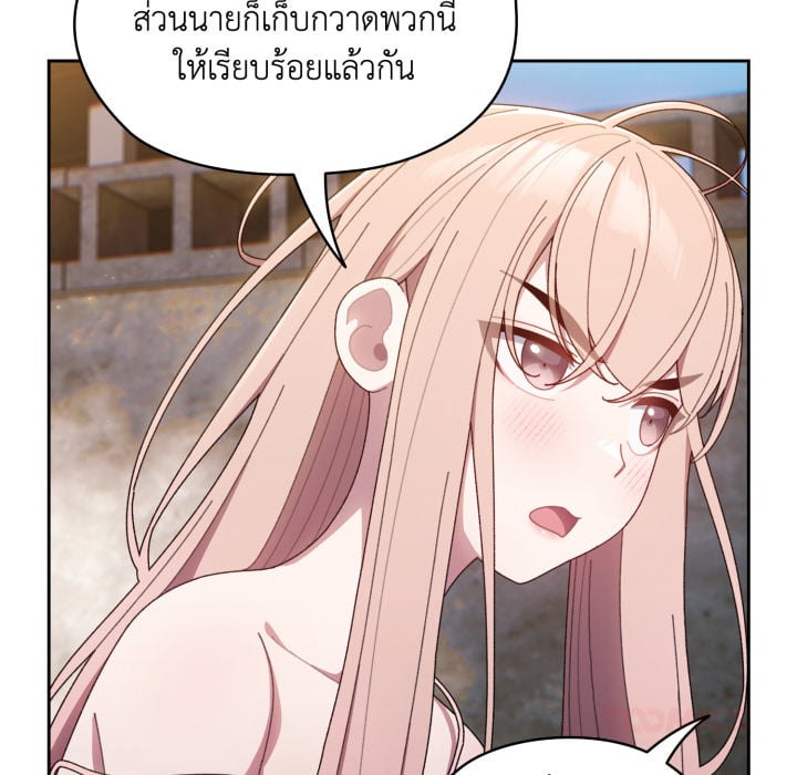 หน้า 95
