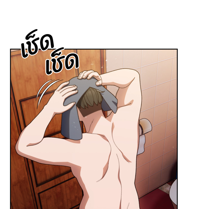 หน้า 101