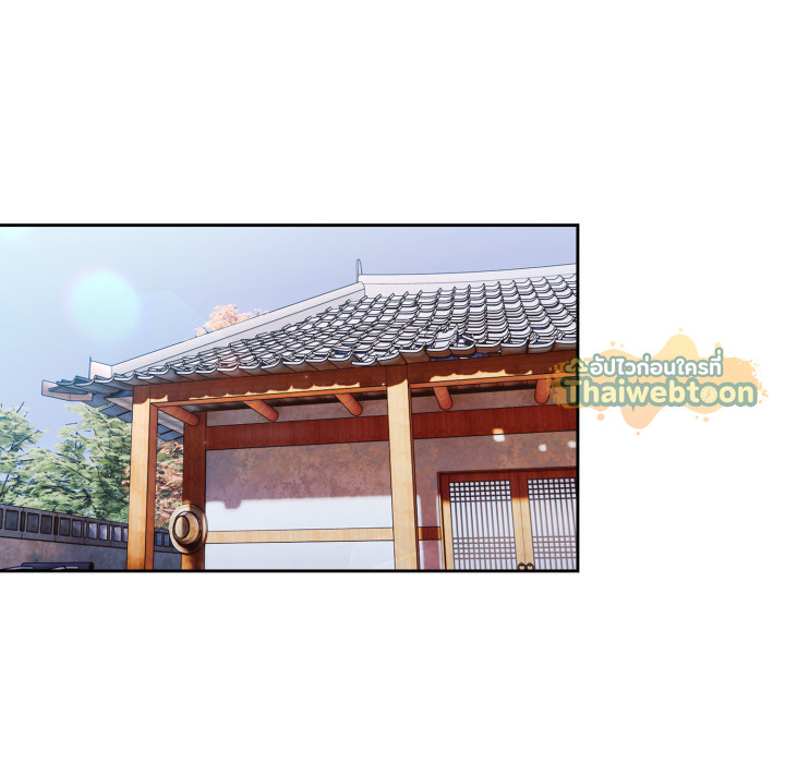หน้า 106