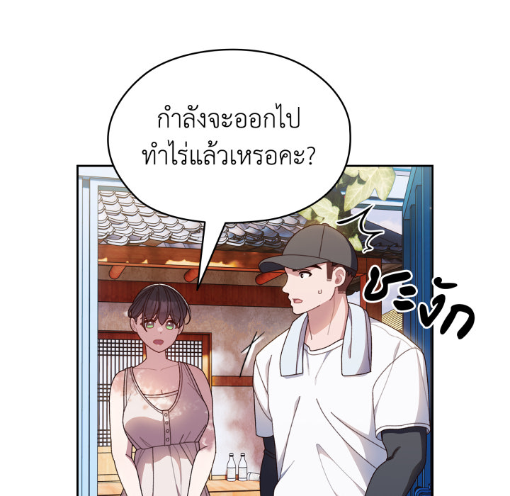 หน้า 108