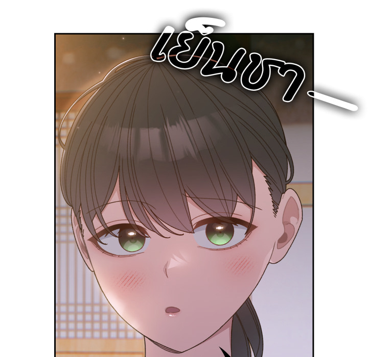 หน้า 118