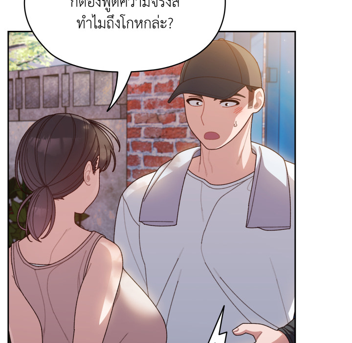 หน้า 120
