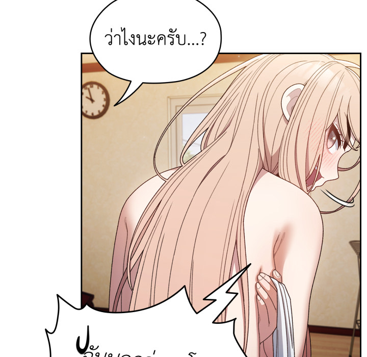 หน้า 77