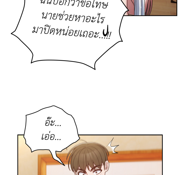 หน้า 78