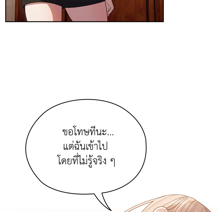 หน้า 90