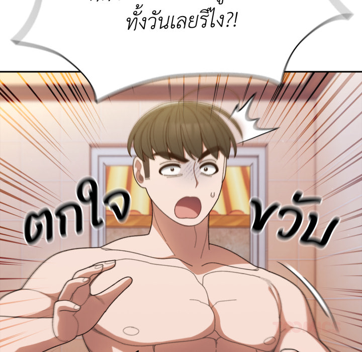 หน้า 99