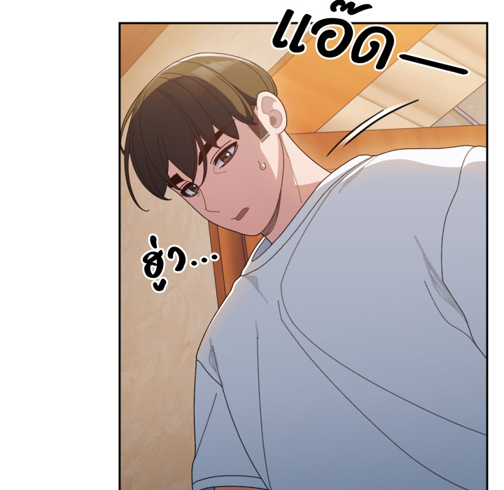 หน้า 106