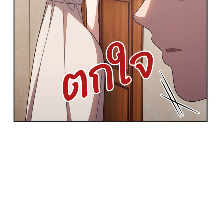 หน้า 108