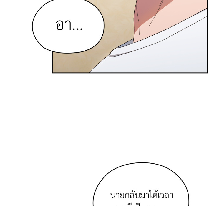 หน้า 113