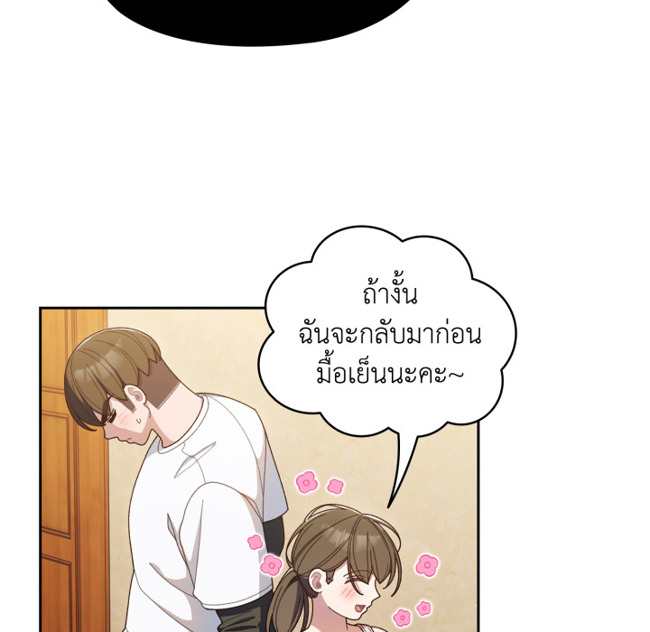 หน้า 120