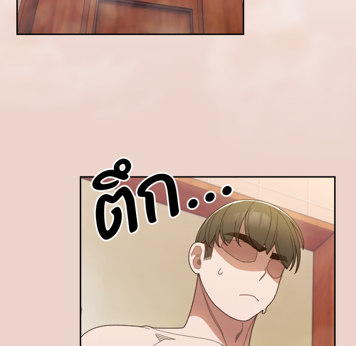 หน้า 125