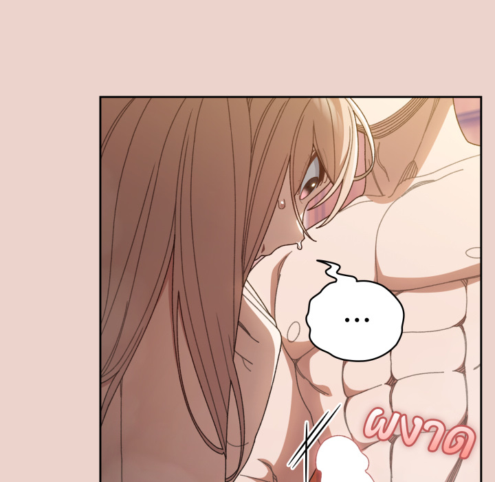 หน้า 133