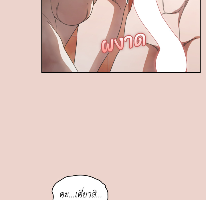หน้า 134