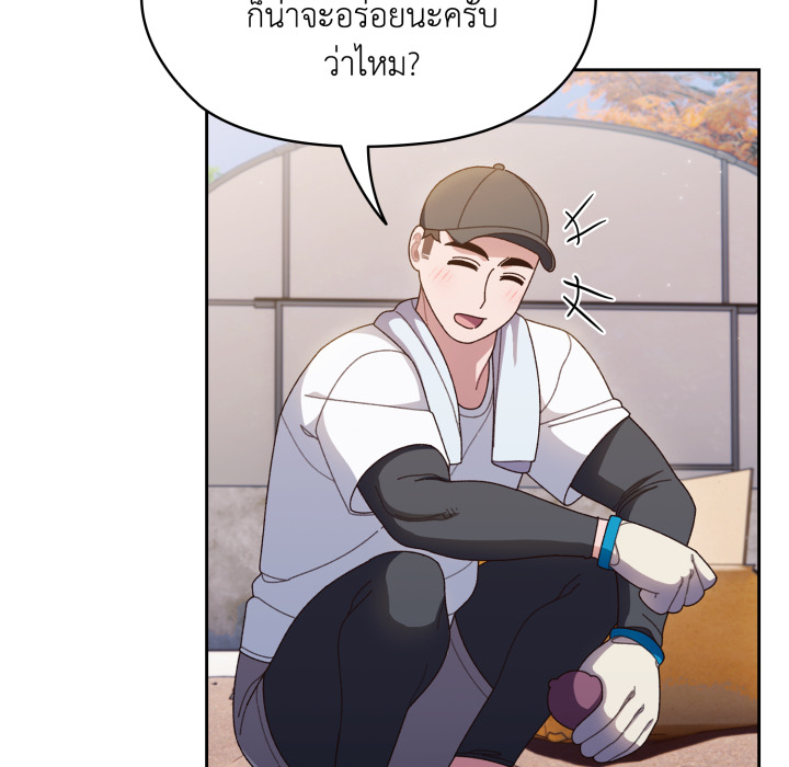หน้า 66