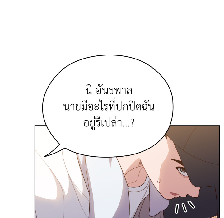 หน้า 78