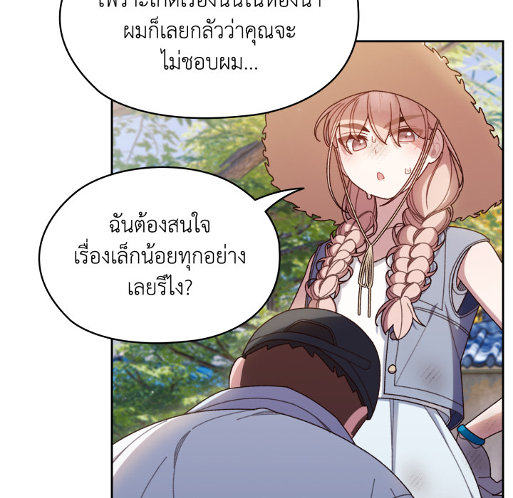 หน้า 89