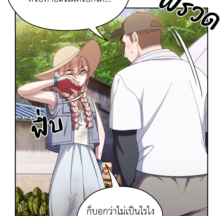 หน้า 93