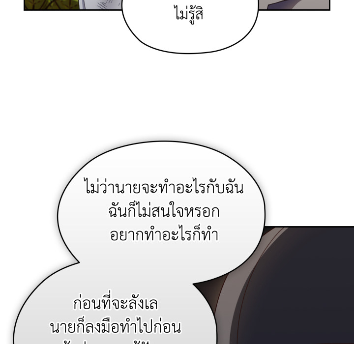 หน้า 94