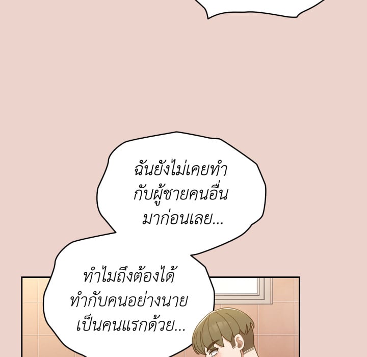หน้า 115